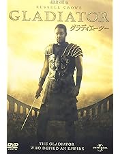 Amazon.co.jp: プライベート・ライアン アドバンスト・コレクターズ